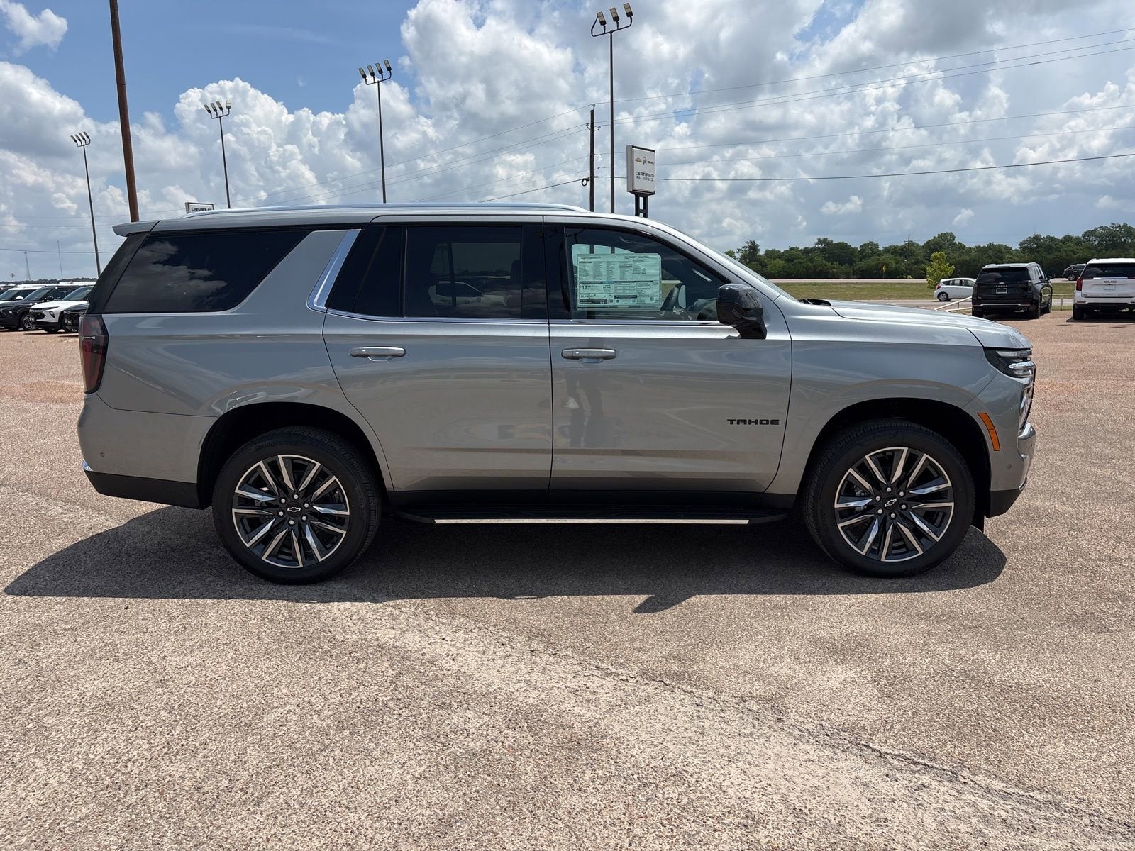 2026 Chevrolet Tahoe LS