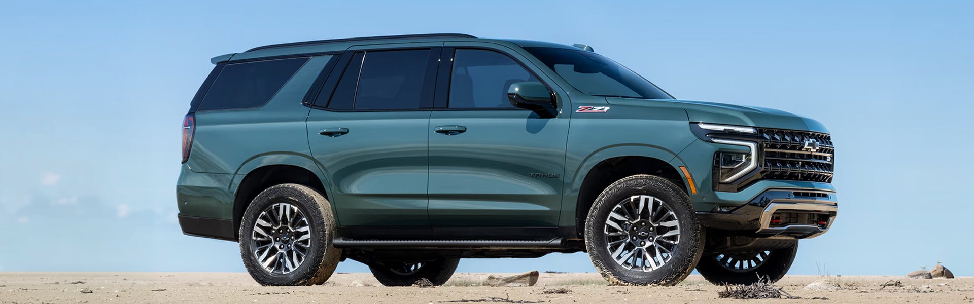2027 Chevrolet Tahoe
